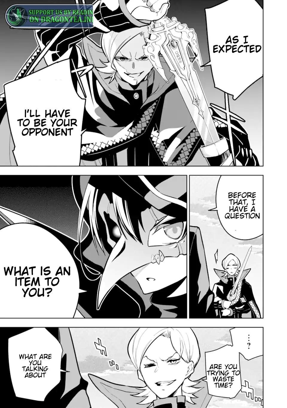 Even the Strongest Swordsman with Zero Equipment Slots Can Equip 9999 Cursed Equipment Chapter 25.3 - Page 2