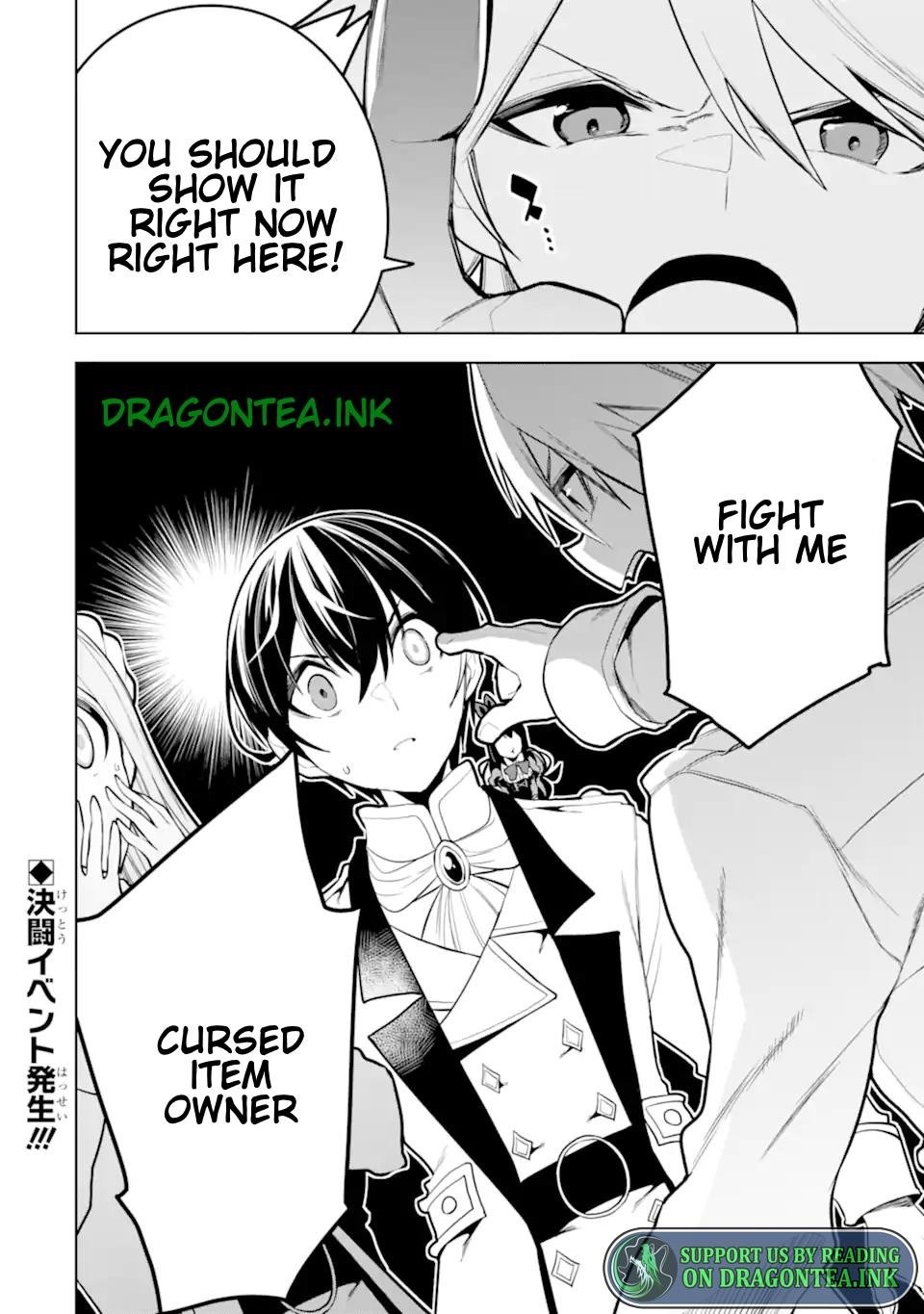 Even the Strongest Swordsman with Zero Equipment Slots Can Equip 9999 Cursed Equipment Chapter 29.3 - Page 8