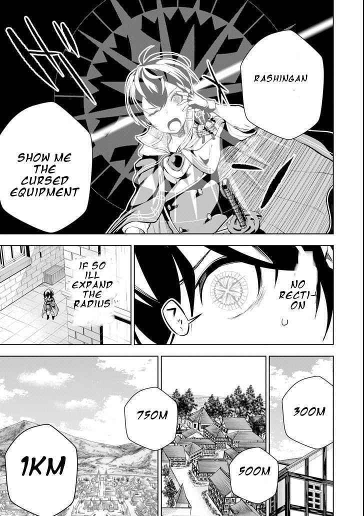 Even the Strongest Swordsman with Zero Equipment Slots Can Equip 9999 Cursed Equipment Chapter 3 - Page 25