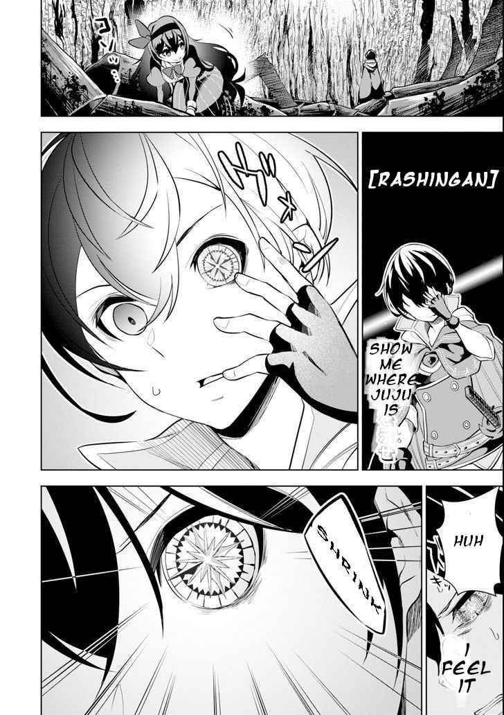 Even the Strongest Swordsman with Zero Equipment Slots Can Equip 9999 Cursed Equipment Chapter 3 - Page 8