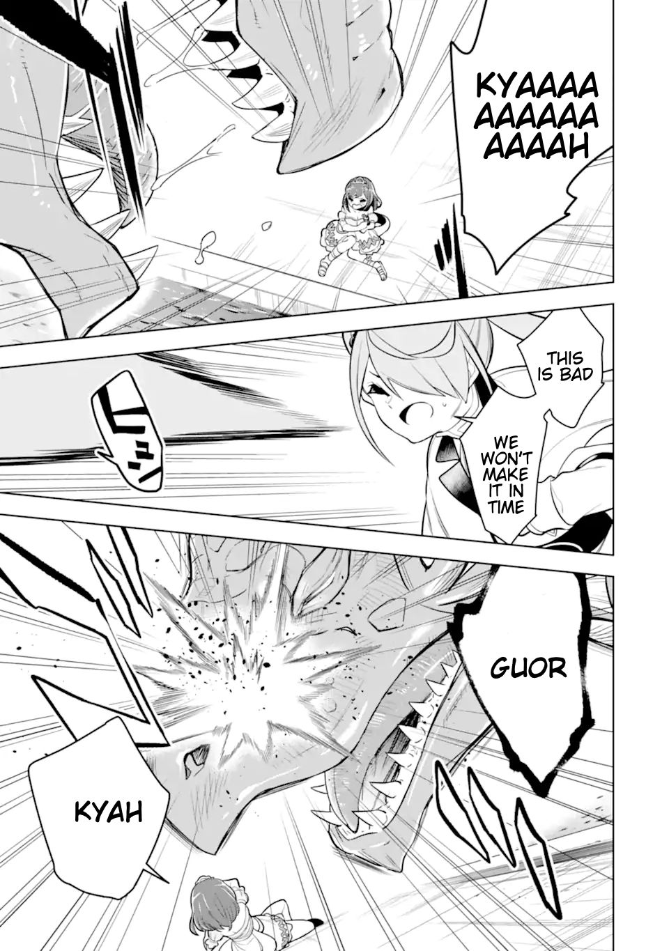 Even the Strongest Swordsman with Zero Equipment Slots Can Equip 9999 Cursed Equipment Chapter 31.3 - Page 1