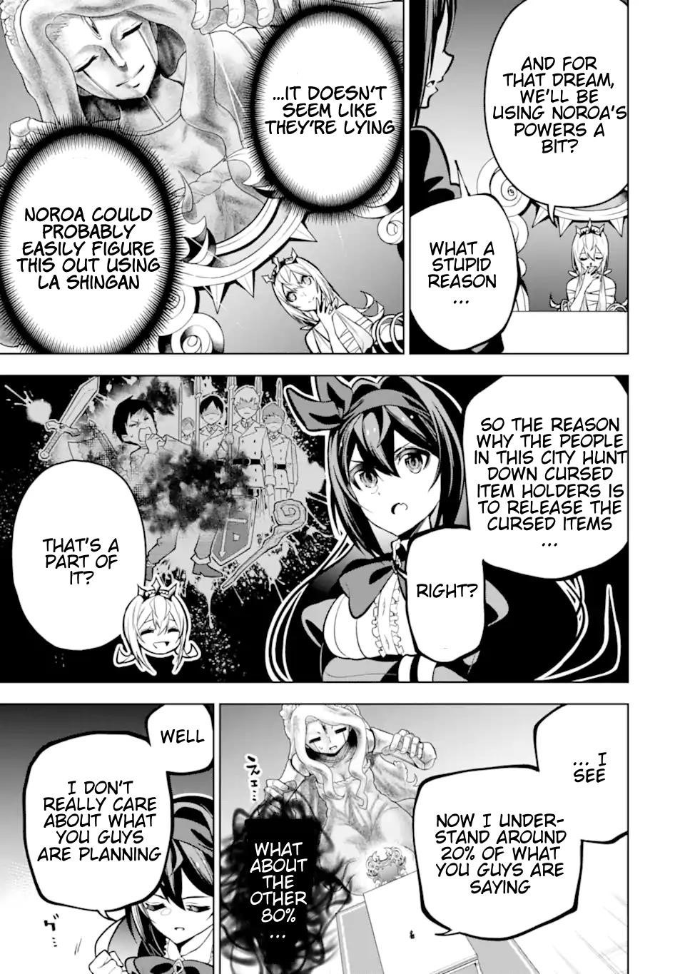 Even the Strongest Swordsman with Zero Equipment Slots Can Equip 9999 Cursed Equipment Chapter 36.1 - Page 9