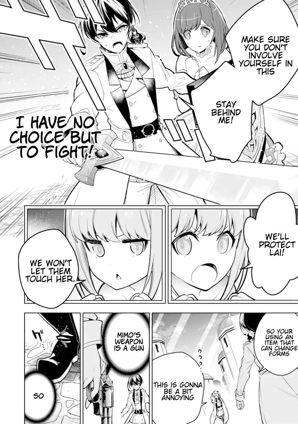 Even the Strongest Swordsman with Zero Equipment Slots Can Equip 9999 Cursed Equipment Chapter 37.3 - Page 2