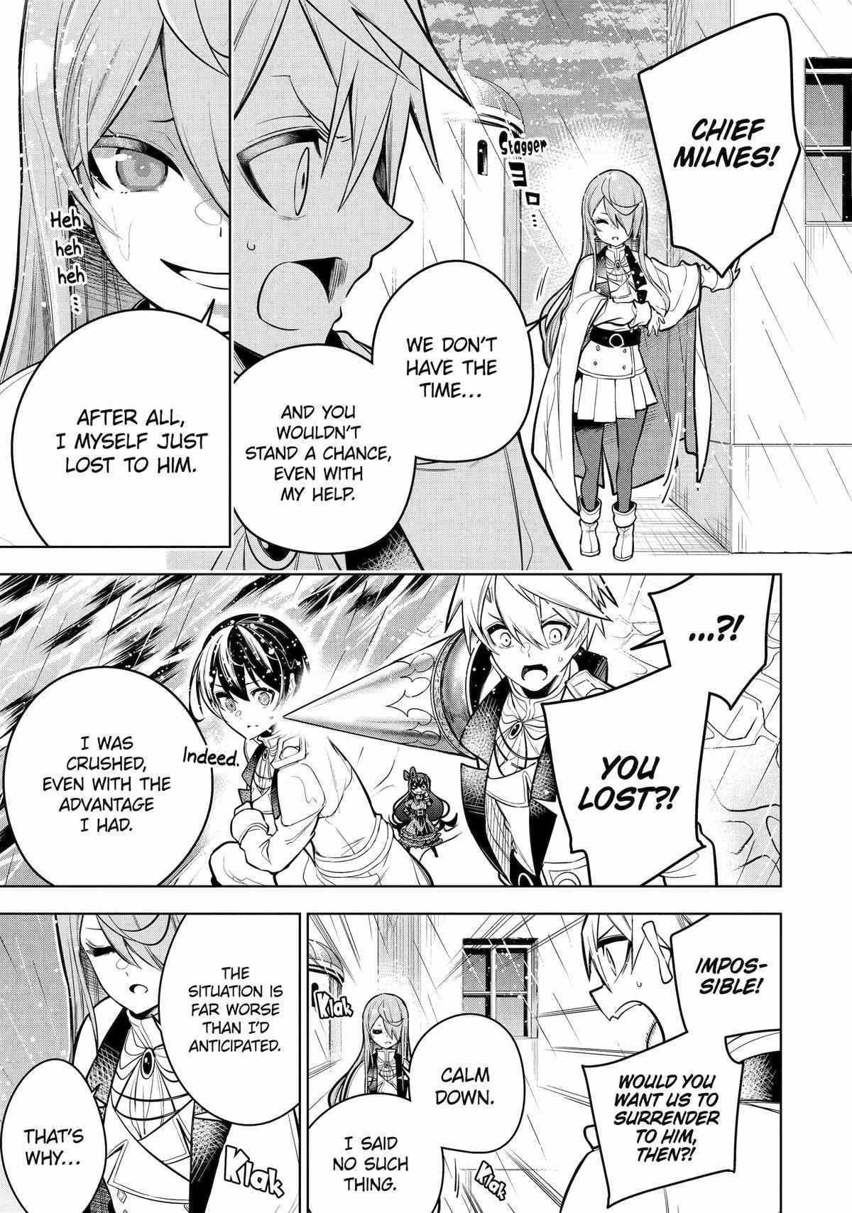 Even the Strongest Swordsman with Zero Equipment Slots Can Equip 9999 Cursed Equipment Chapter 39 - Page 5