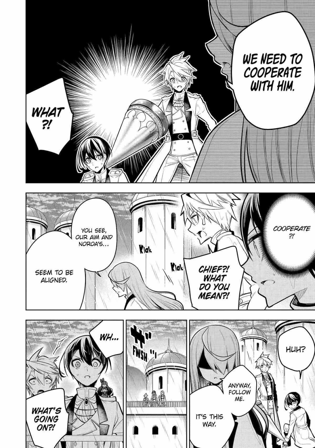 Even the Strongest Swordsman with Zero Equipment Slots Can Equip 9999 Cursed Equipment Chapter 39 - Page 6