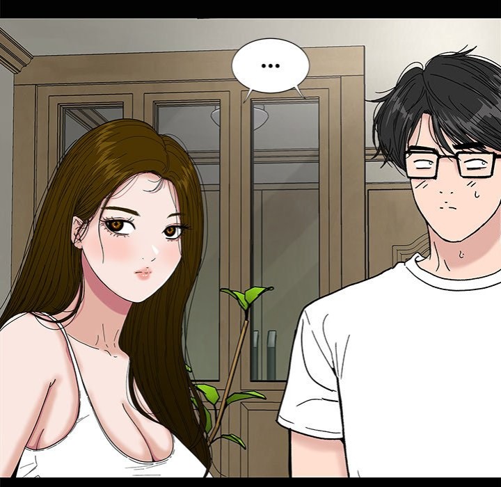 Sister’s Man Chapter 22 - Page 47