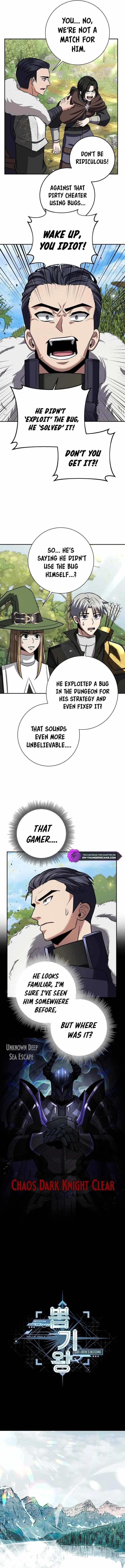 King of Gacha ~God’s Gamer~ Chapter 11 - Page 7