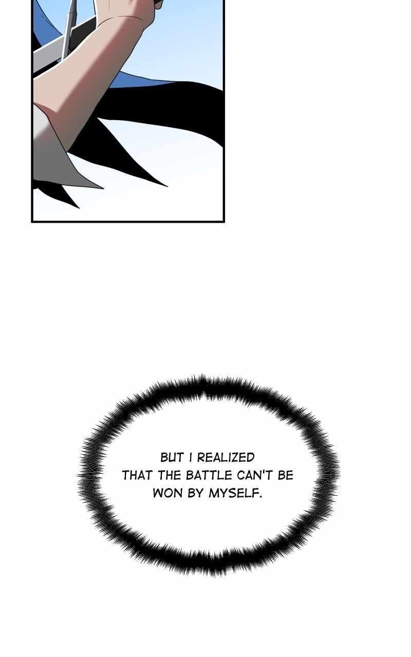 The One Who Parried Death Chapter 11 - Page 73