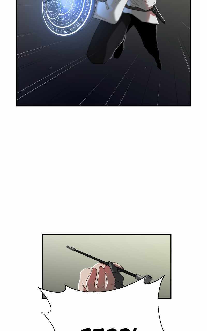 The One Who Parried Death Chapter 17 - Page 53