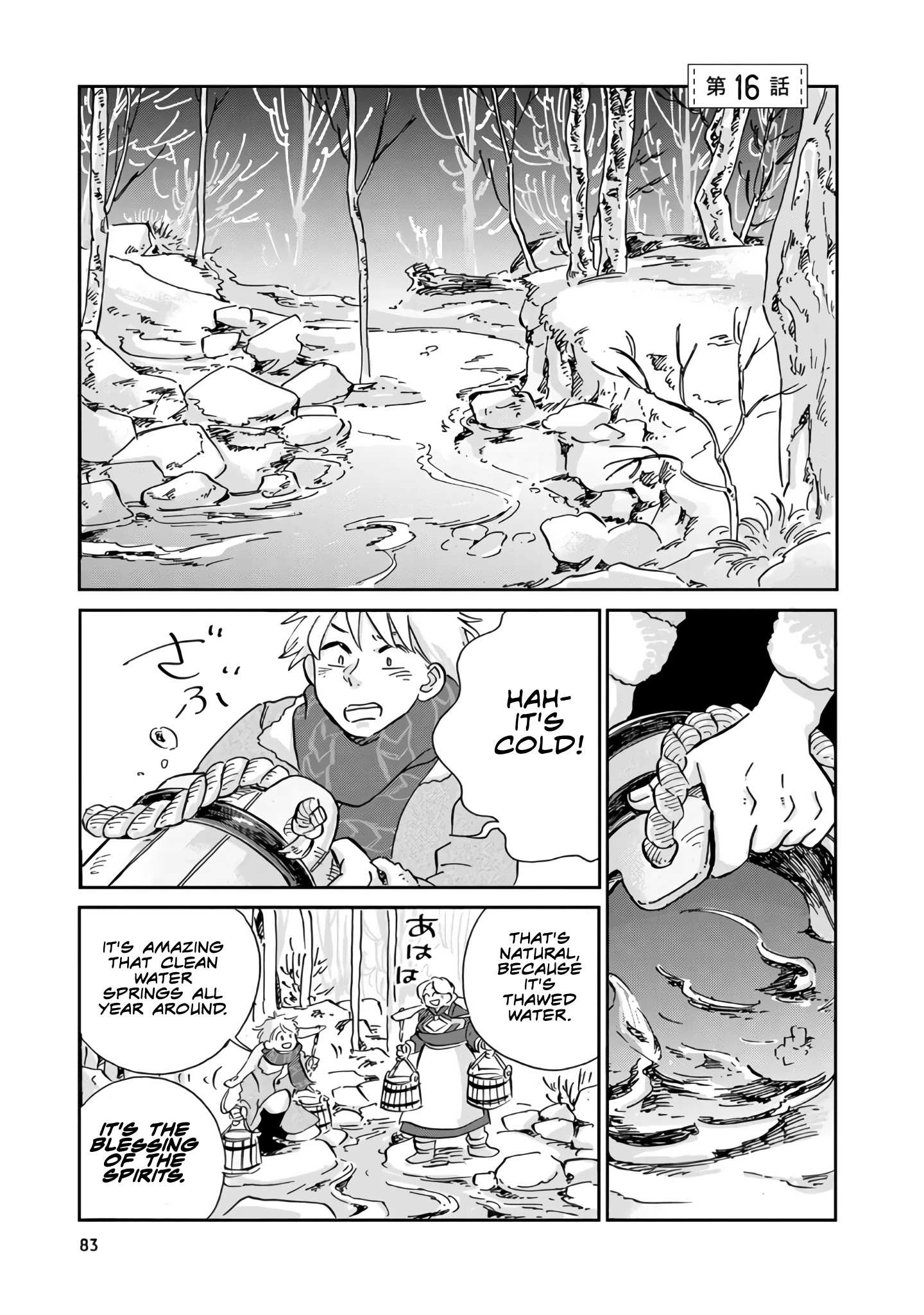 The Snow Country Hunting Life of the Northern Nobleman and the Raptor Wife Chapter 16 - Page 1