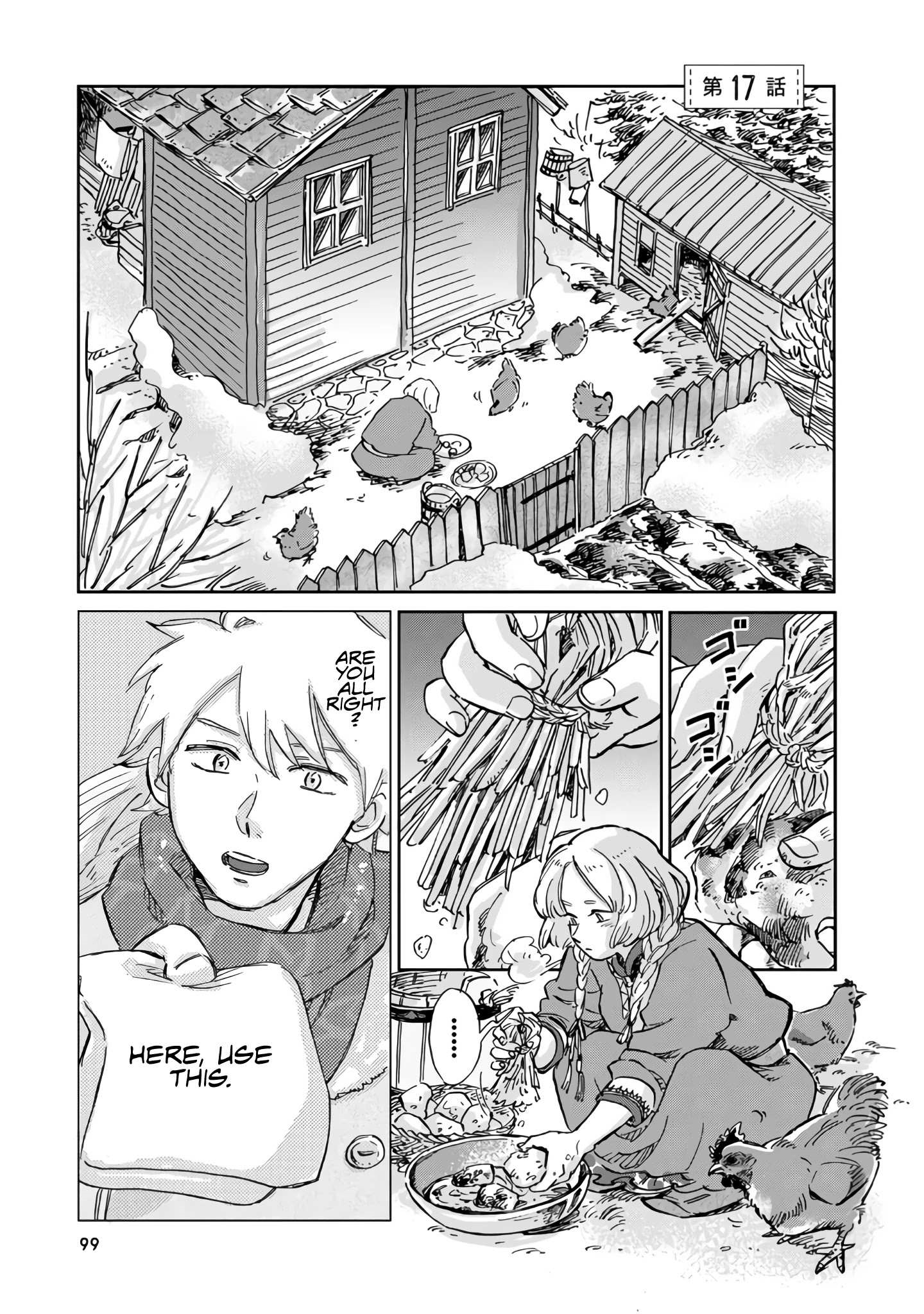 The Snow Country Hunting Life of the Northern Nobleman and the Raptor Wife Chapter 17 - Page 1