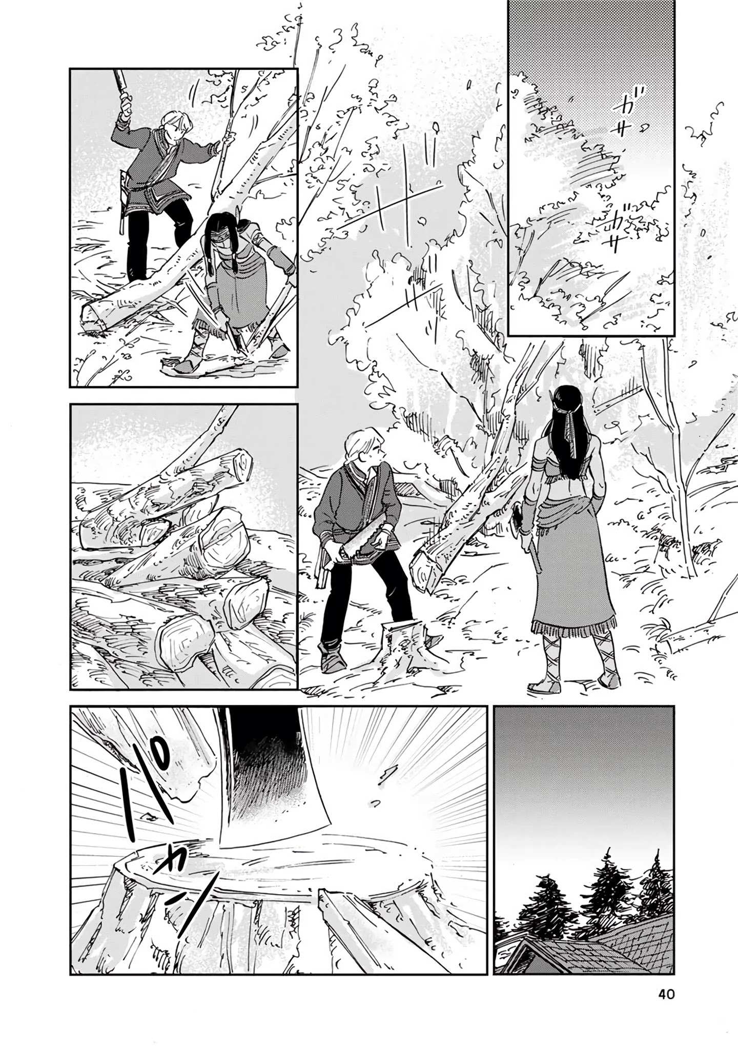 The Snow Country Hunting Life of the Northern Nobleman and the Raptor Wife Chapter 23 - Page 4