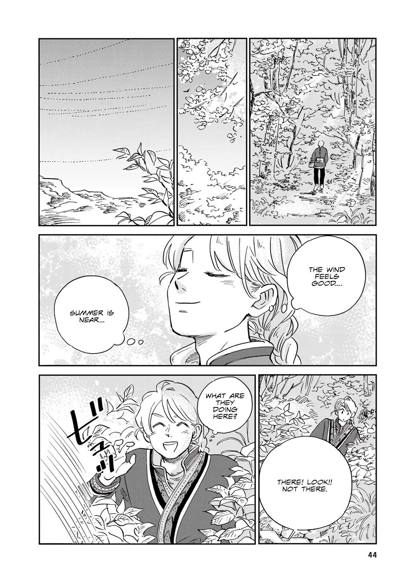 The Snow Country Hunting Life of the Northern Nobleman and the Raptor Wife Chapter 23 - Page 8