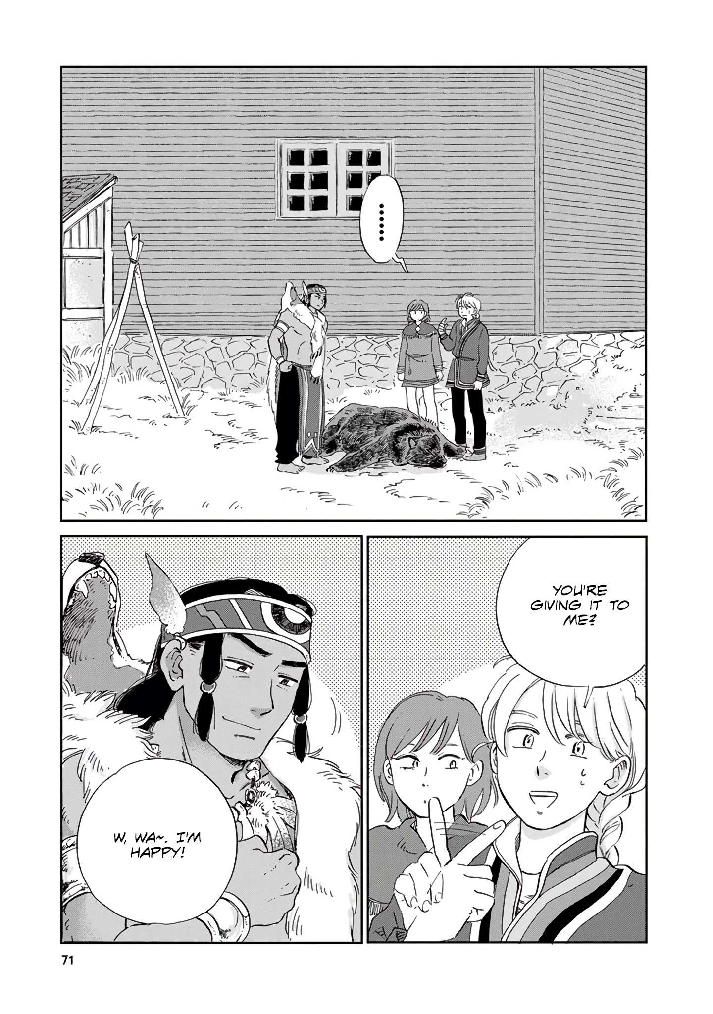 The Snow Country Hunting Life of the Northern Nobleman and the Raptor Wife Chapter 25 - Page 3