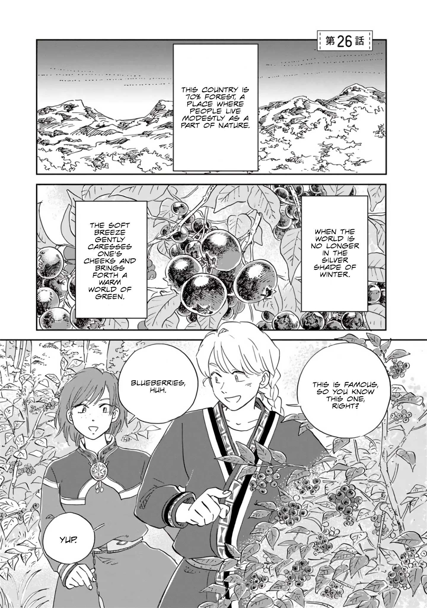 The Snow Country Hunting Life of the Northern Nobleman and the Raptor Wife Chapter 26 - Page 1