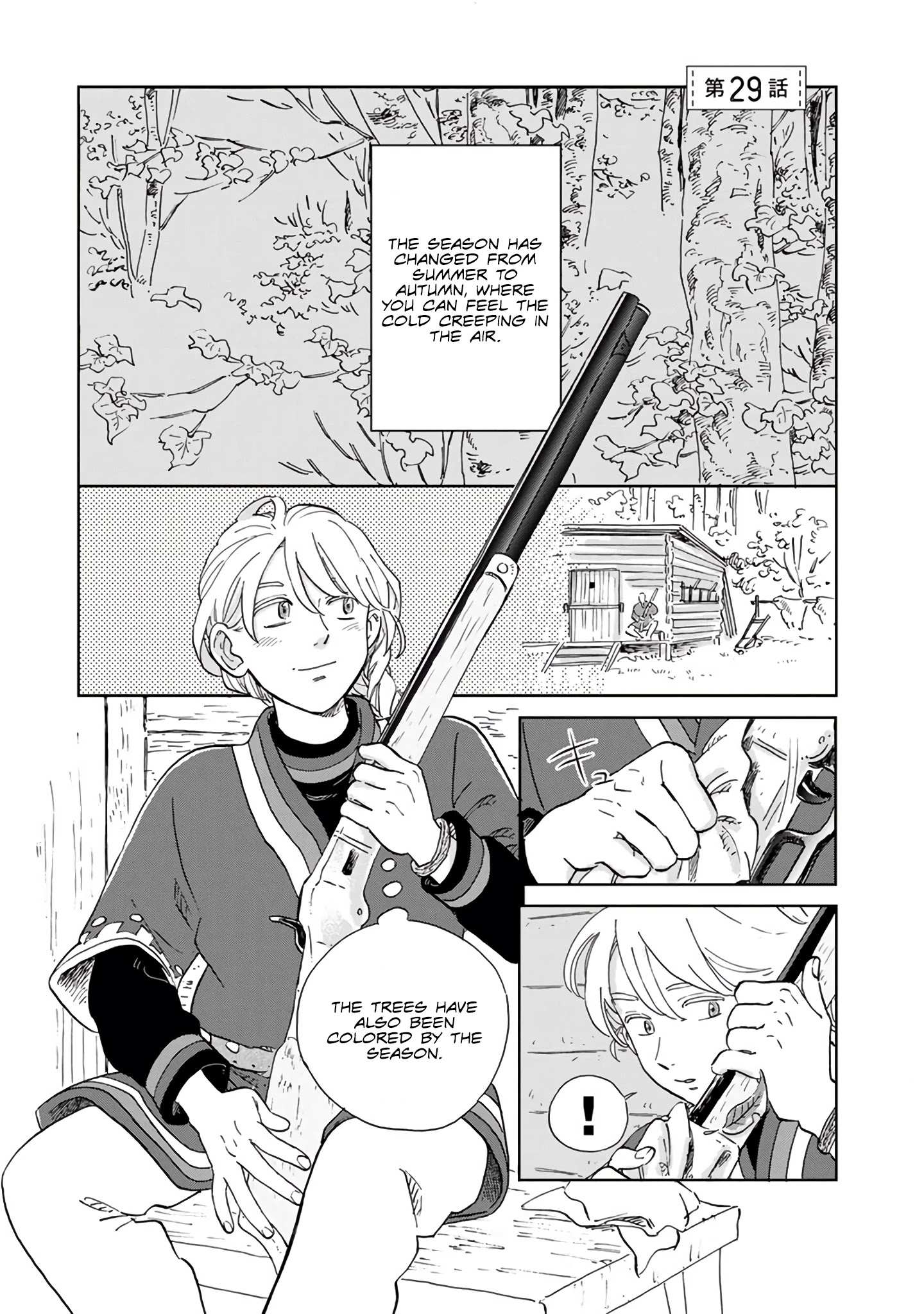 The Snow Country Hunting Life of the Northern Nobleman and the Raptor Wife Chapter 29 - Page 1