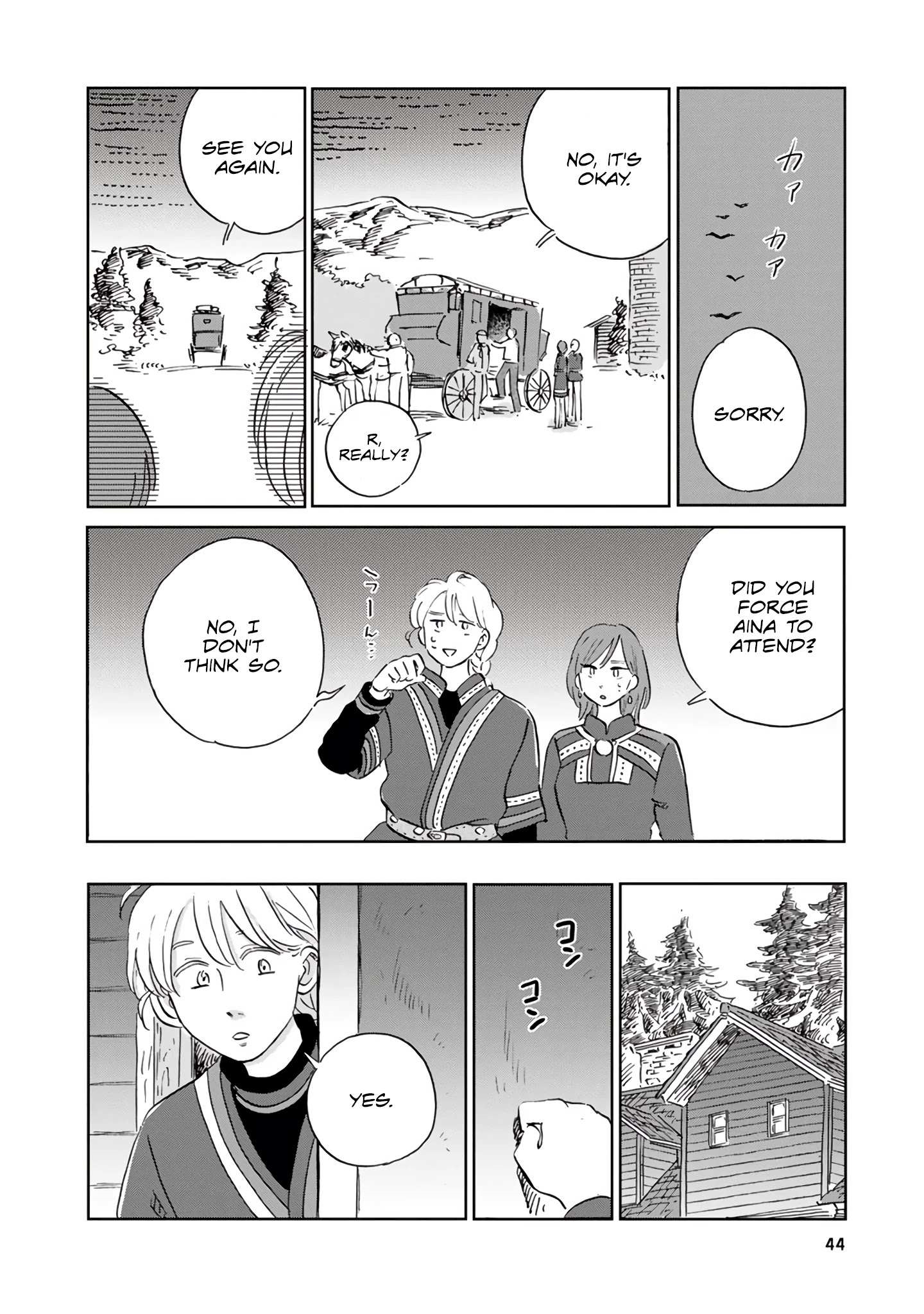 The Snow Country Hunting Life of the Northern Nobleman and the Raptor Wife Chapter 33 - Page 10