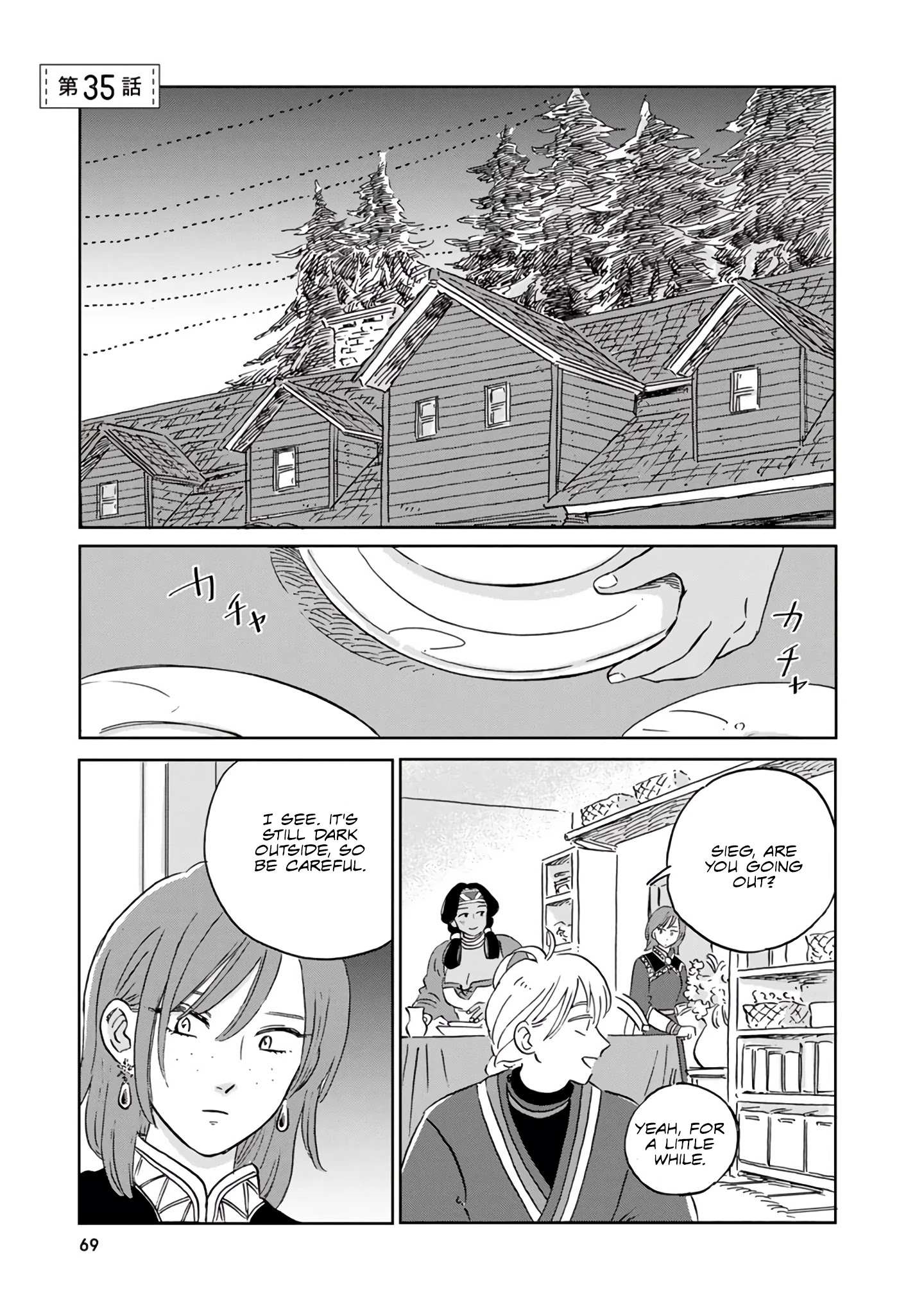 The Snow Country Hunting Life of the Northern Nobleman and the Raptor Wife Chapter 35 - Page 1