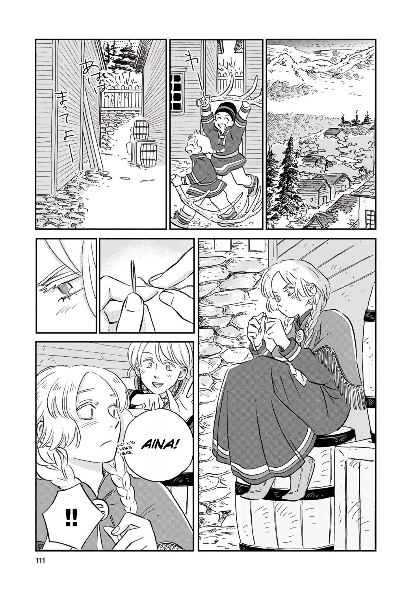 The Snow Country Hunting Life of the Northern Nobleman and the Raptor Wife Chapter 37 - Page 7