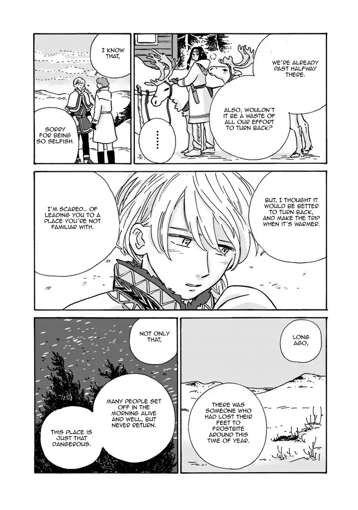 The Snow Country Hunting Life of the Northern Nobleman and the Raptor Wife Chapter 4 - Page 3