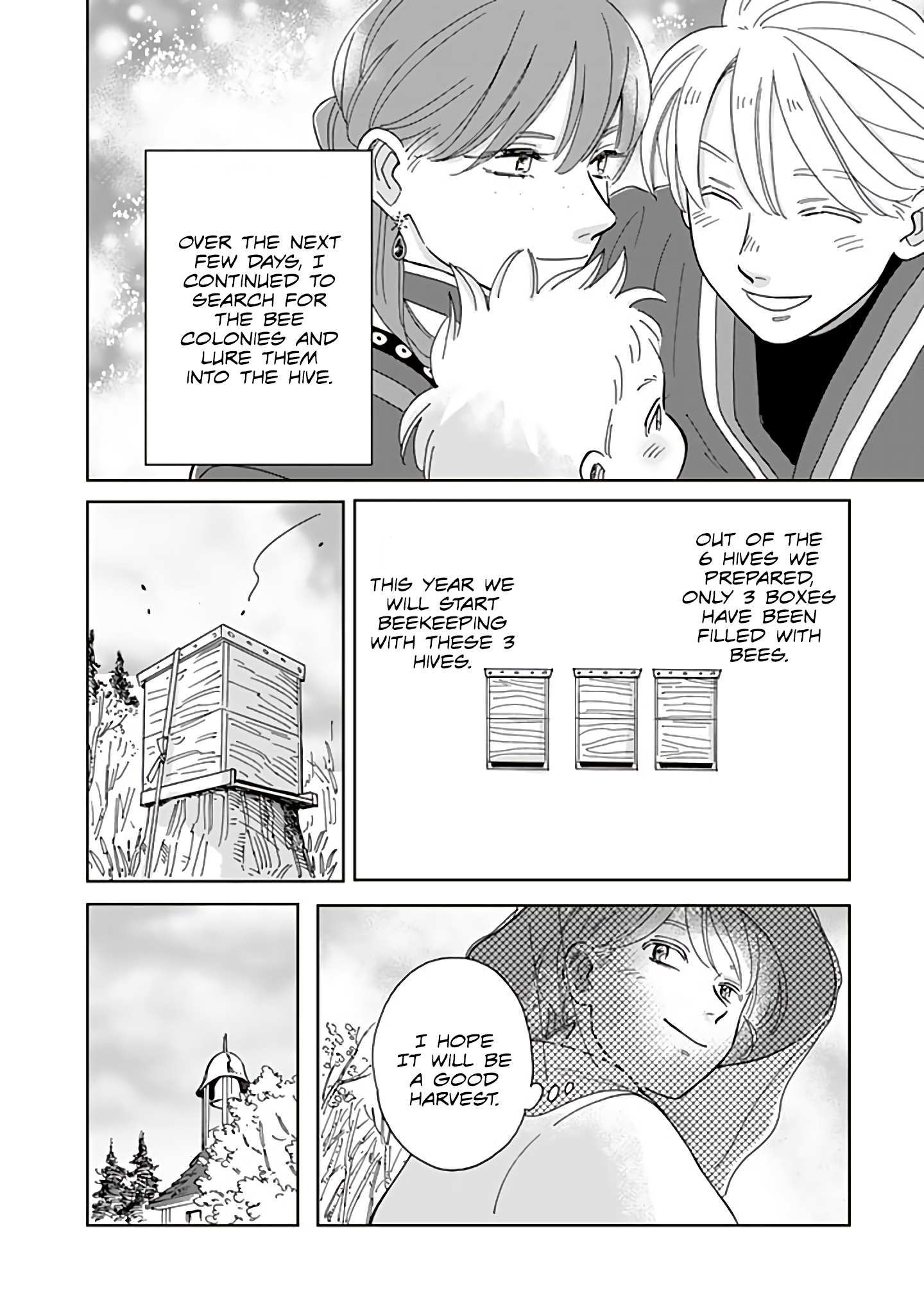 The Snow Country Hunting Life of the Northern Nobleman and the Raptor Wife Chapter 77 - Page 14