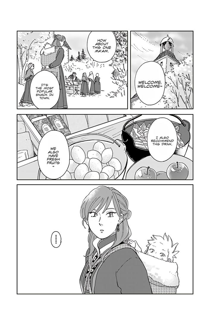 The Snow Country Hunting Life of the Northern Nobleman and the Raptor Wife Chapter 78 - Page 1