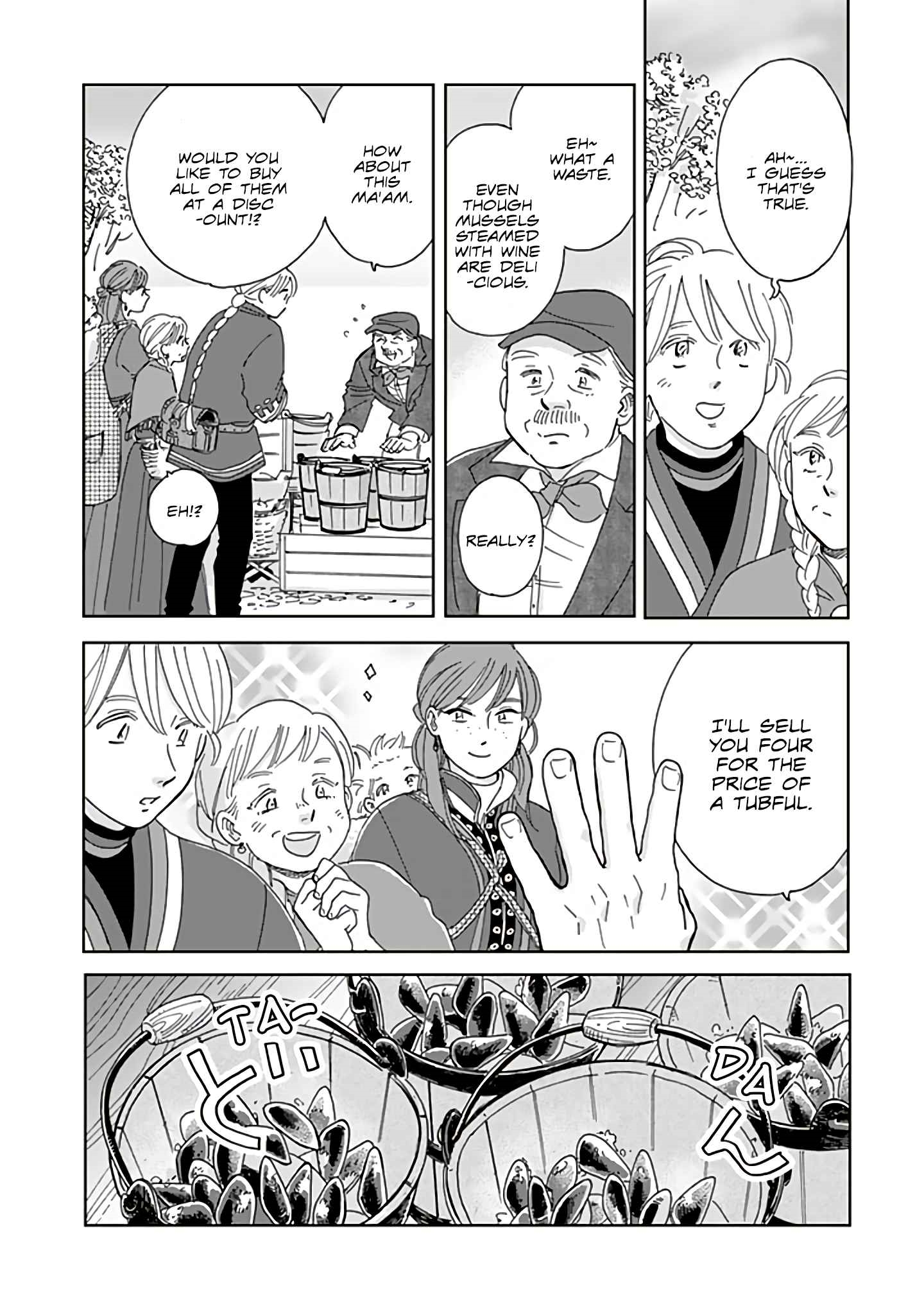 The Snow Country Hunting Life of the Northern Nobleman and the Raptor Wife Chapter 78 - Page 4