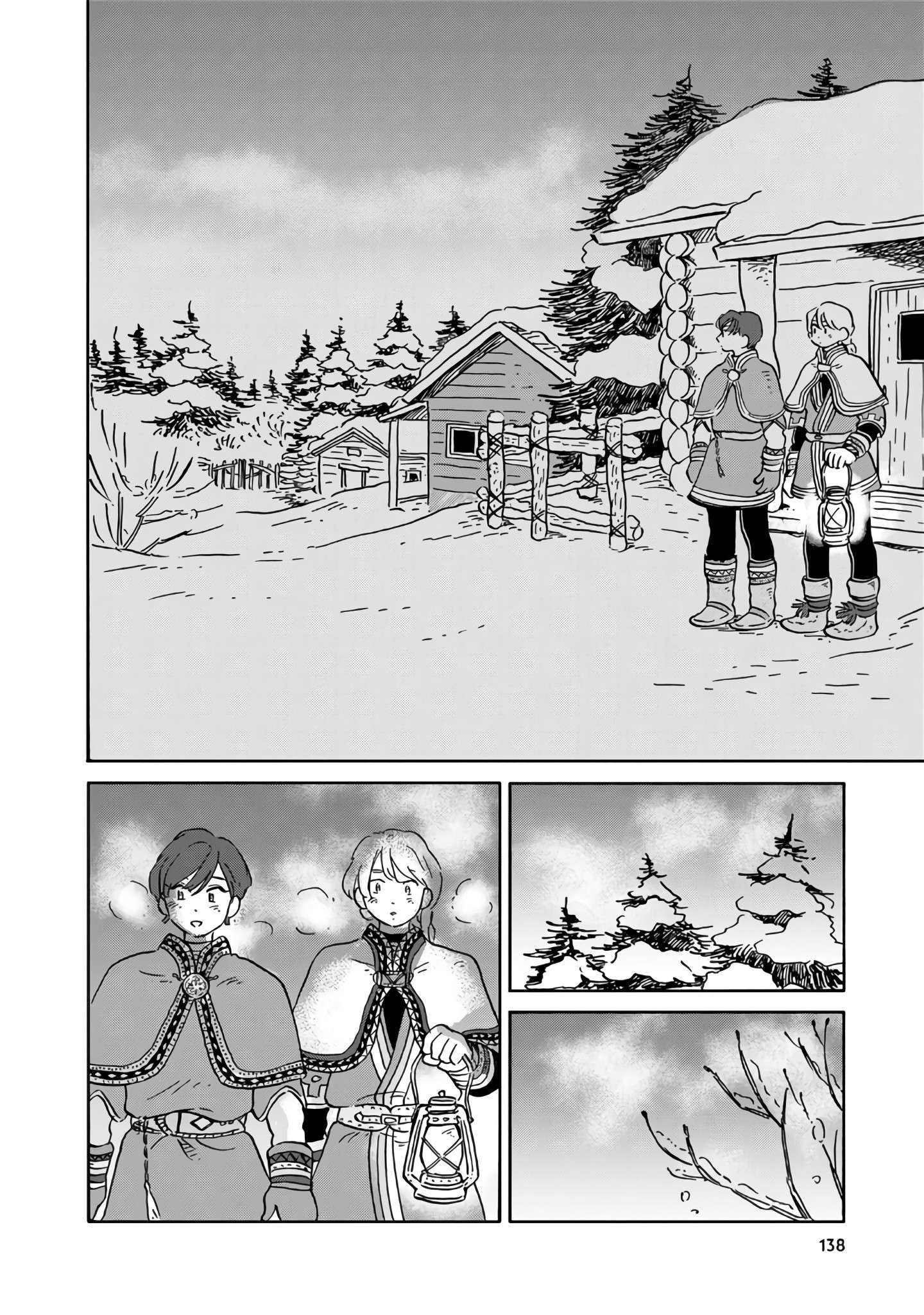 The Snow Country Hunting Life of the Northern Nobleman and the Raptor Wife Chapter 9 - Page 5