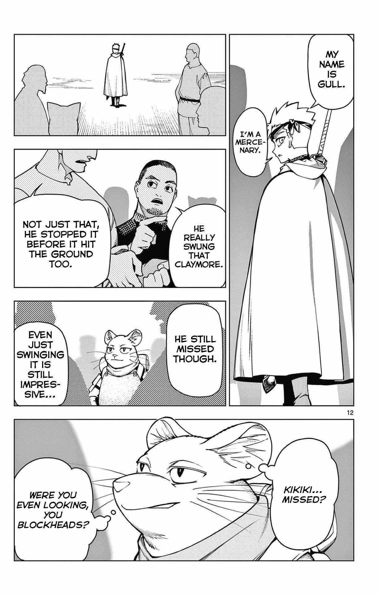 Lord Magear no Deshi Chapter 1 - Page 12