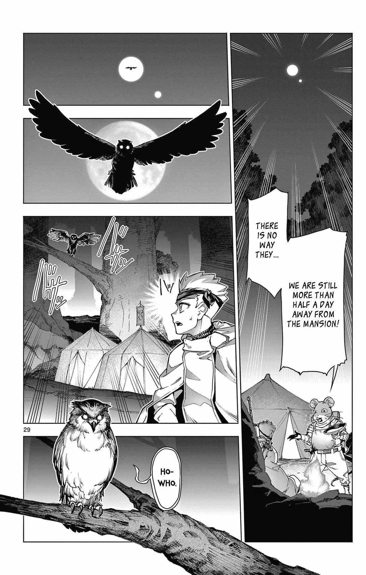 Lord Magear no Deshi Chapter 1 - Page 29