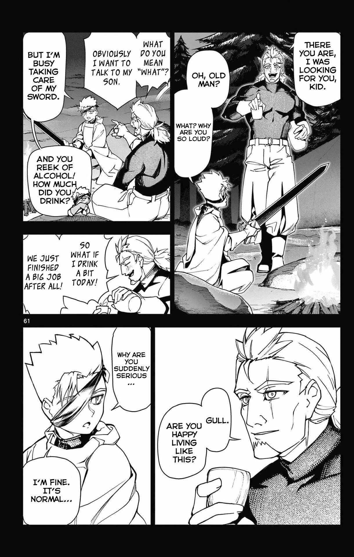 Lord Magear no Deshi Chapter 1 - Page 61