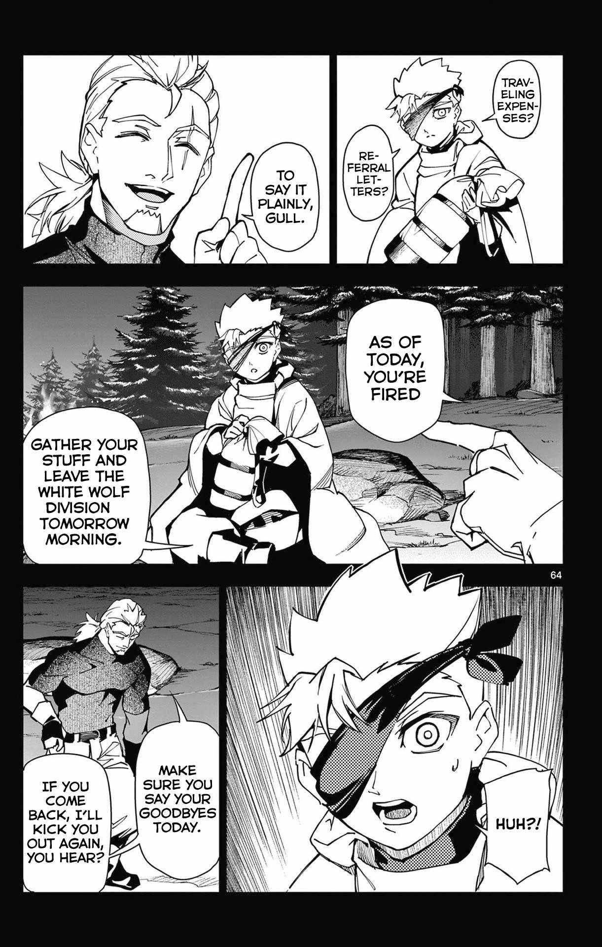 Lord Magear no Deshi Chapter 1 - Page 64