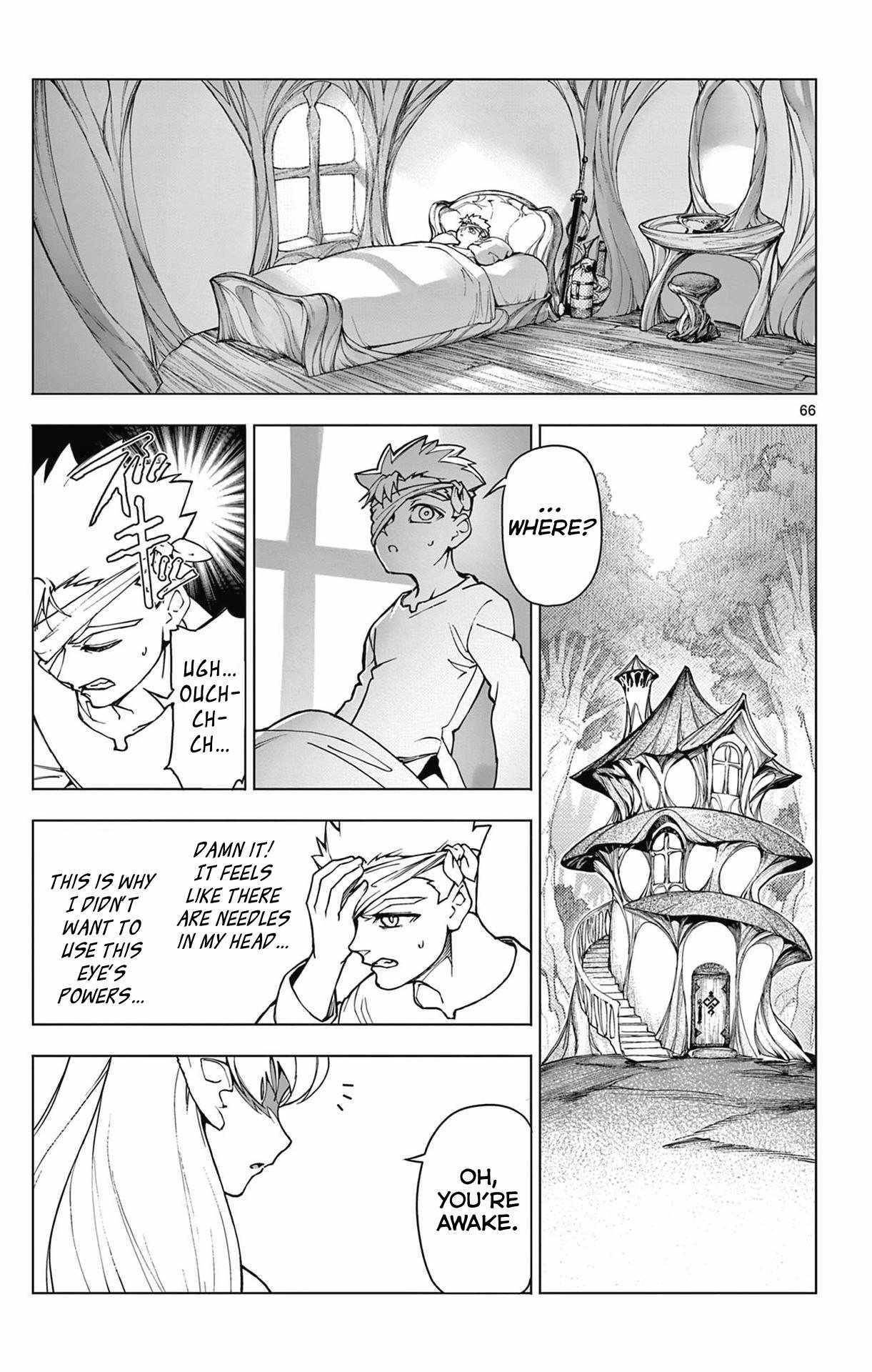 Lord Magear no Deshi Chapter 1 - Page 66