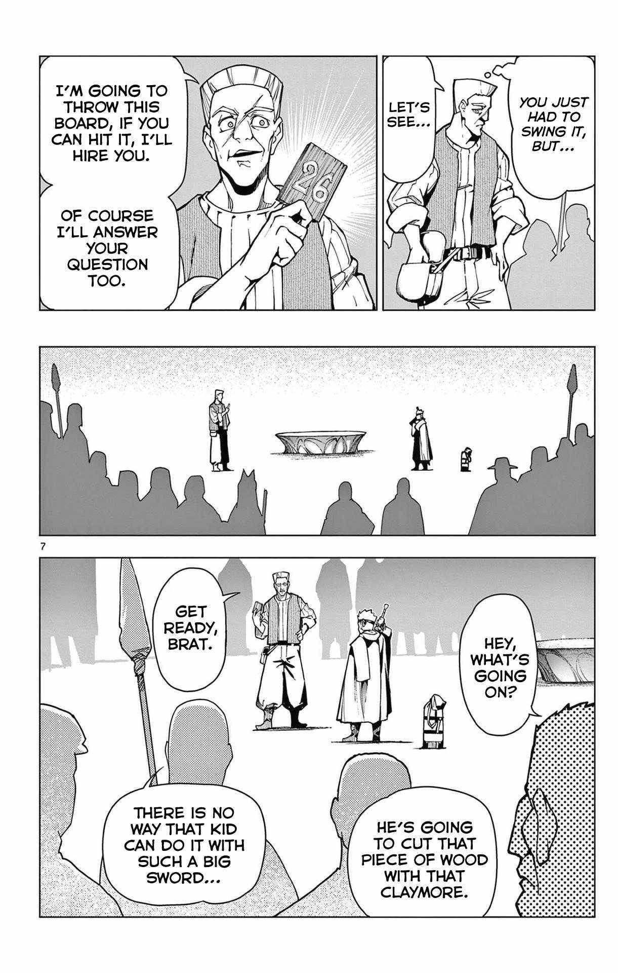 Lord Magear no Deshi Chapter 1 - Page 7