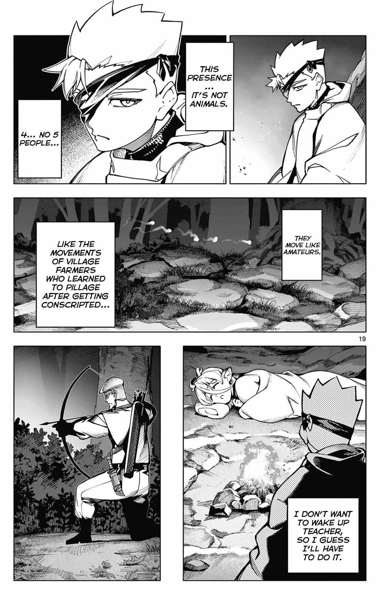 Lord Magear no Deshi Chapter 2 - Page 19