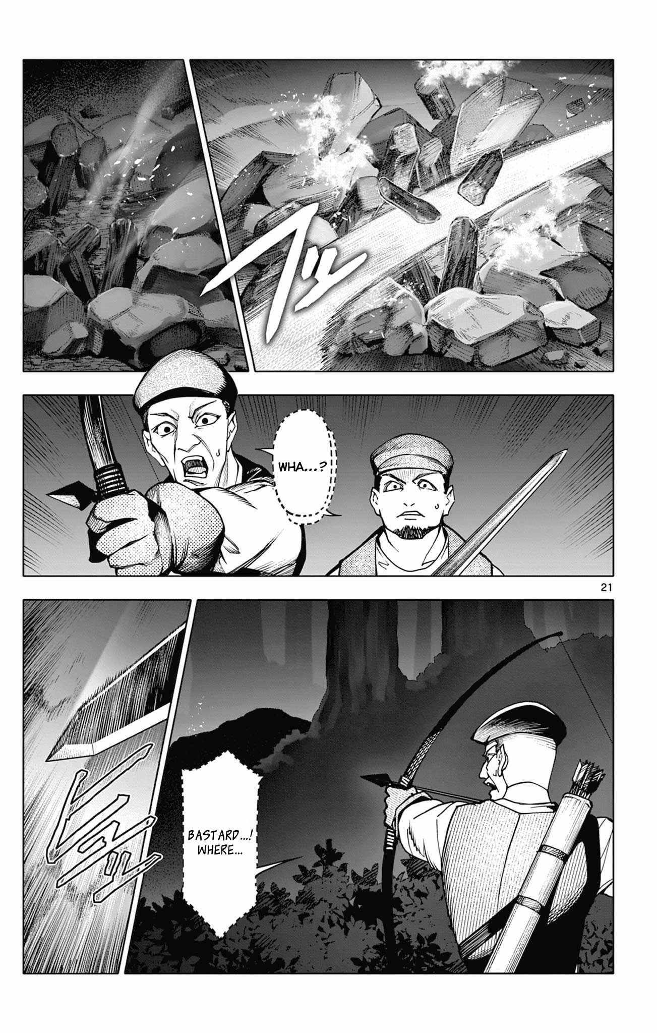 Lord Magear no Deshi Chapter 2 - Page 21