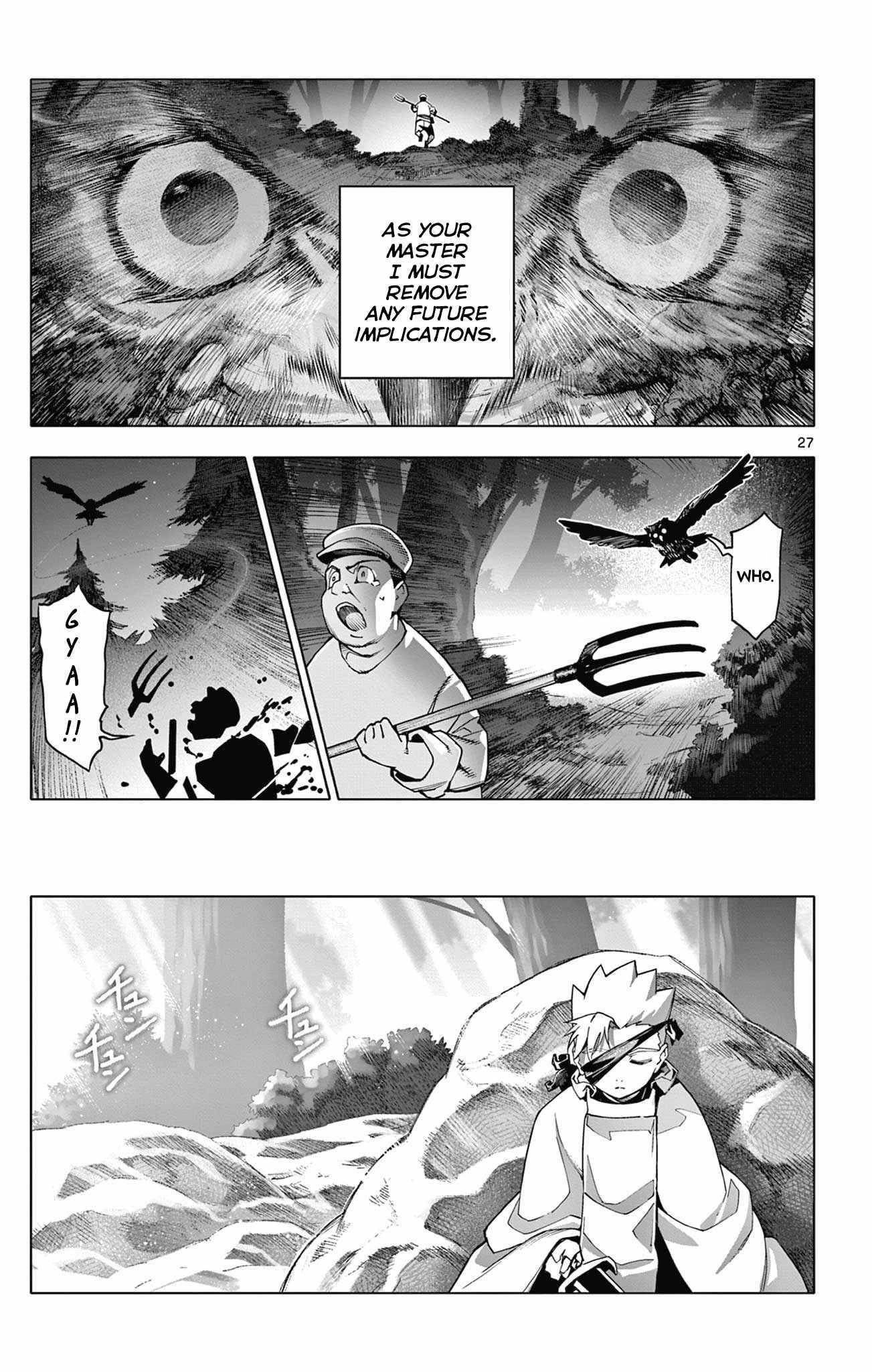 Lord Magear no Deshi Chapter 2 - Page 27