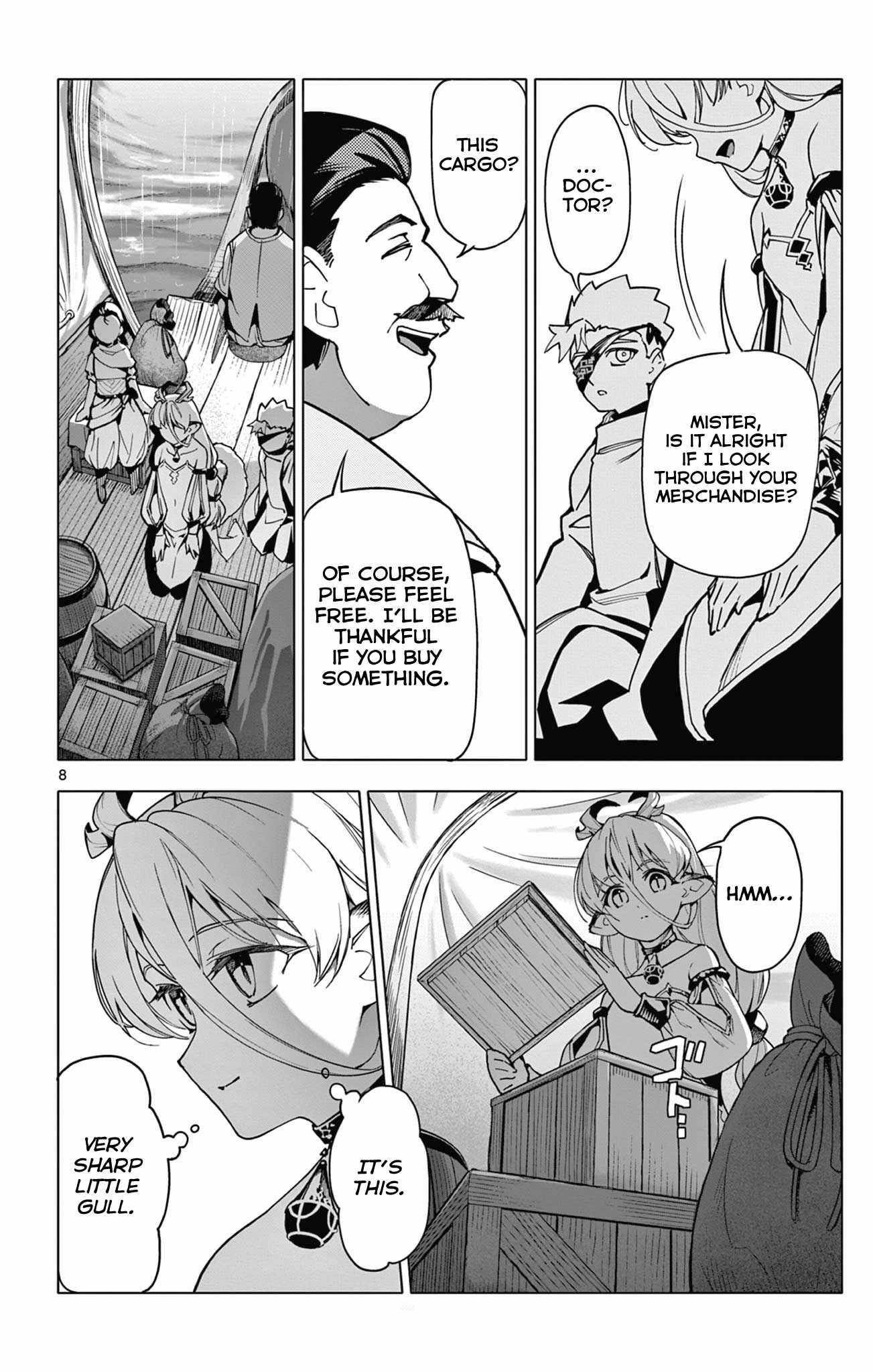 Lord Magear no Deshi Chapter 4 - Page 8