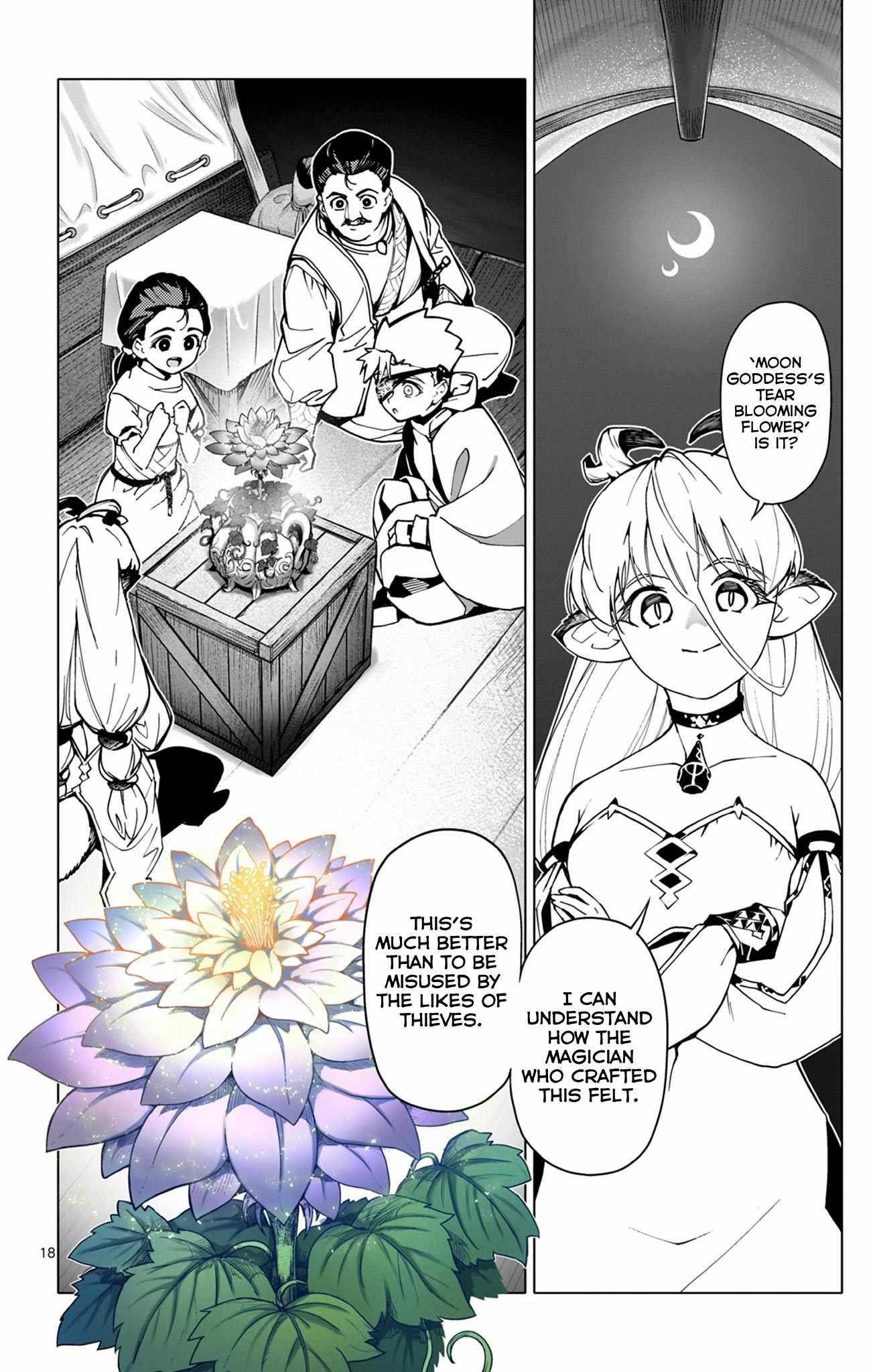 Lord Magear no Deshi Chapter 5 - Page 18