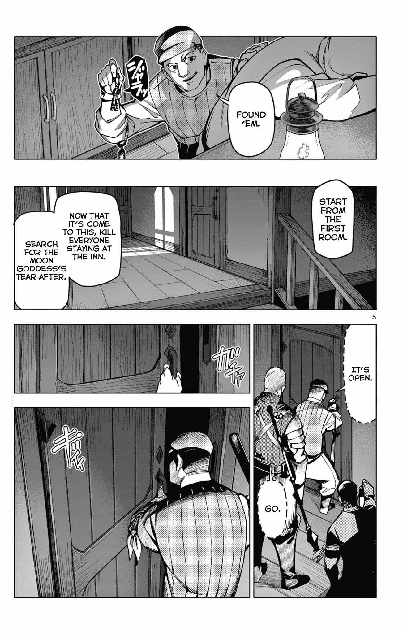 Lord Magear no Deshi Chapter 5 - Page 5