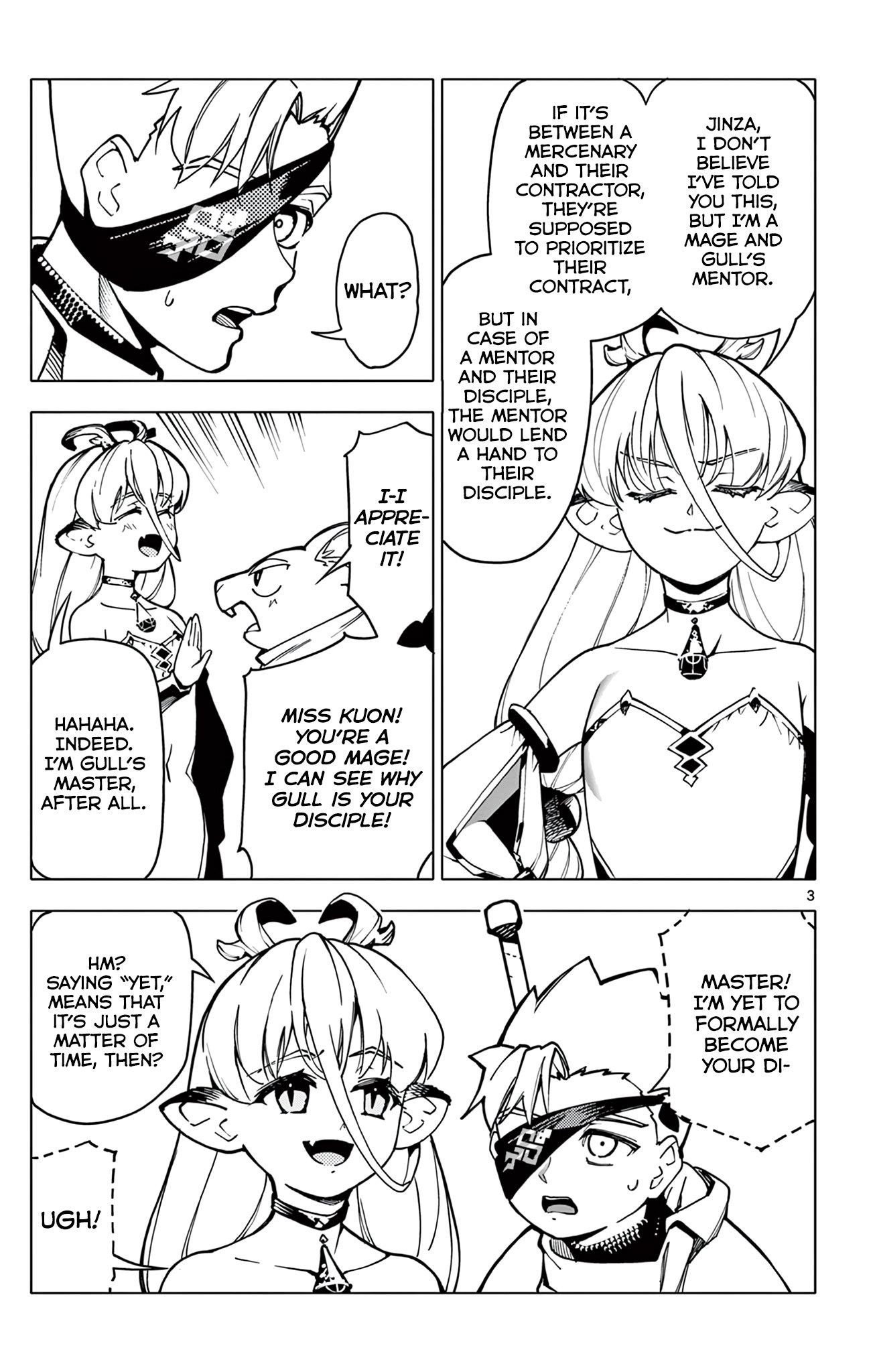 Lord Magear no Deshi Chapter 7 - Page 4