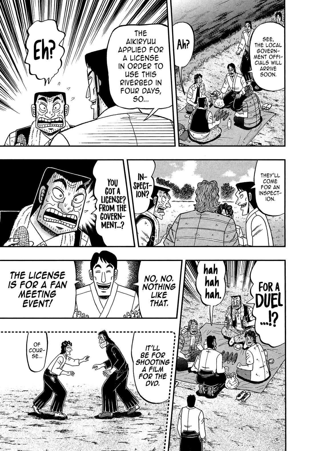 The New Kurosawa Chapter 105 - Page 22