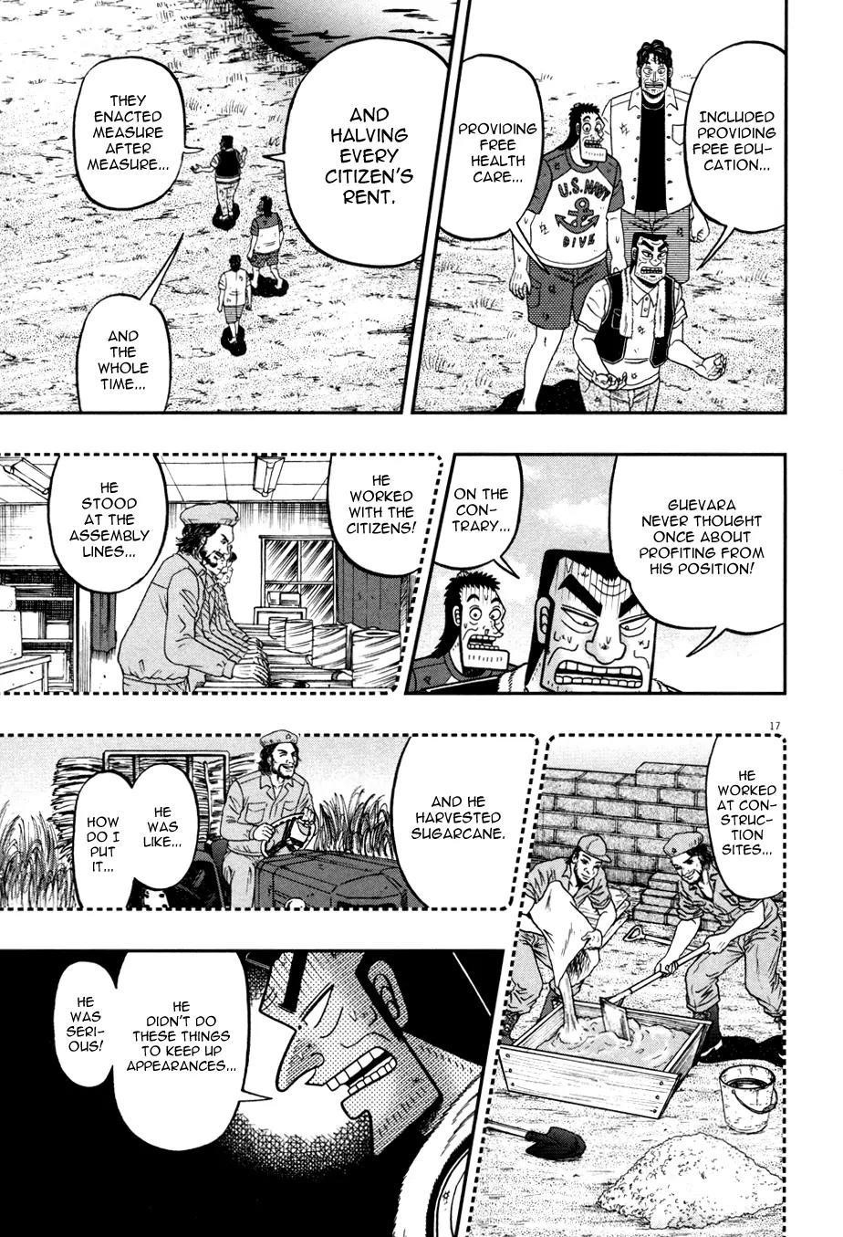 The New Kurosawa Chapter 30 - Page 16