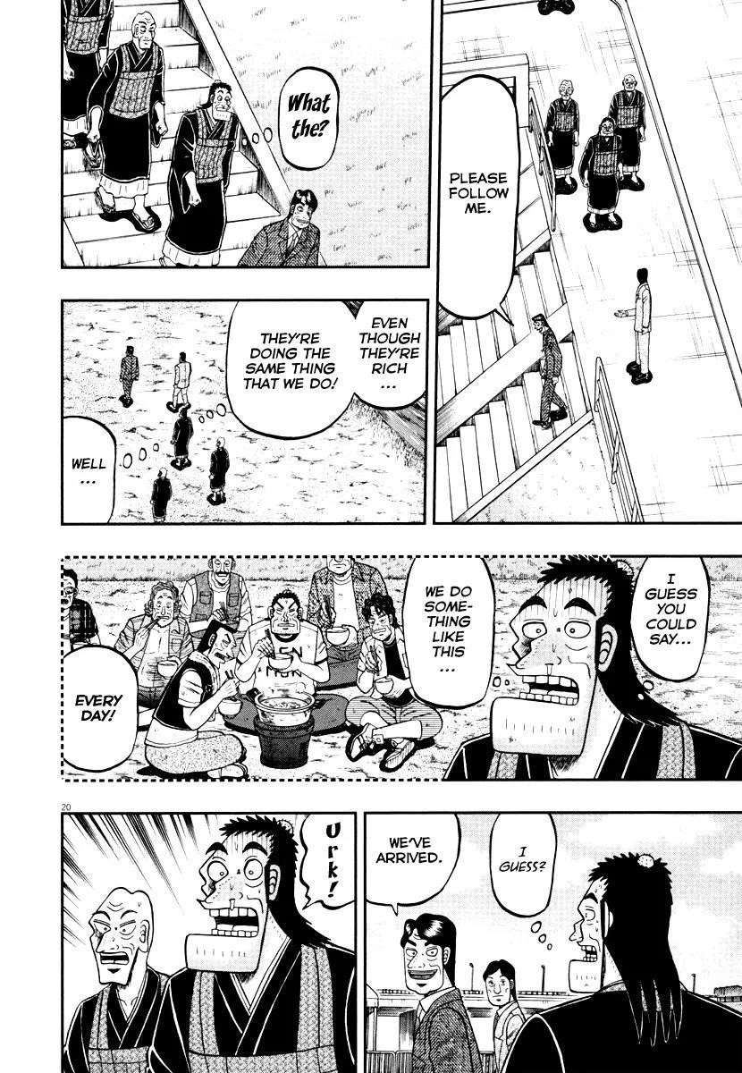 The New Kurosawa Chapter 54 - Page 20