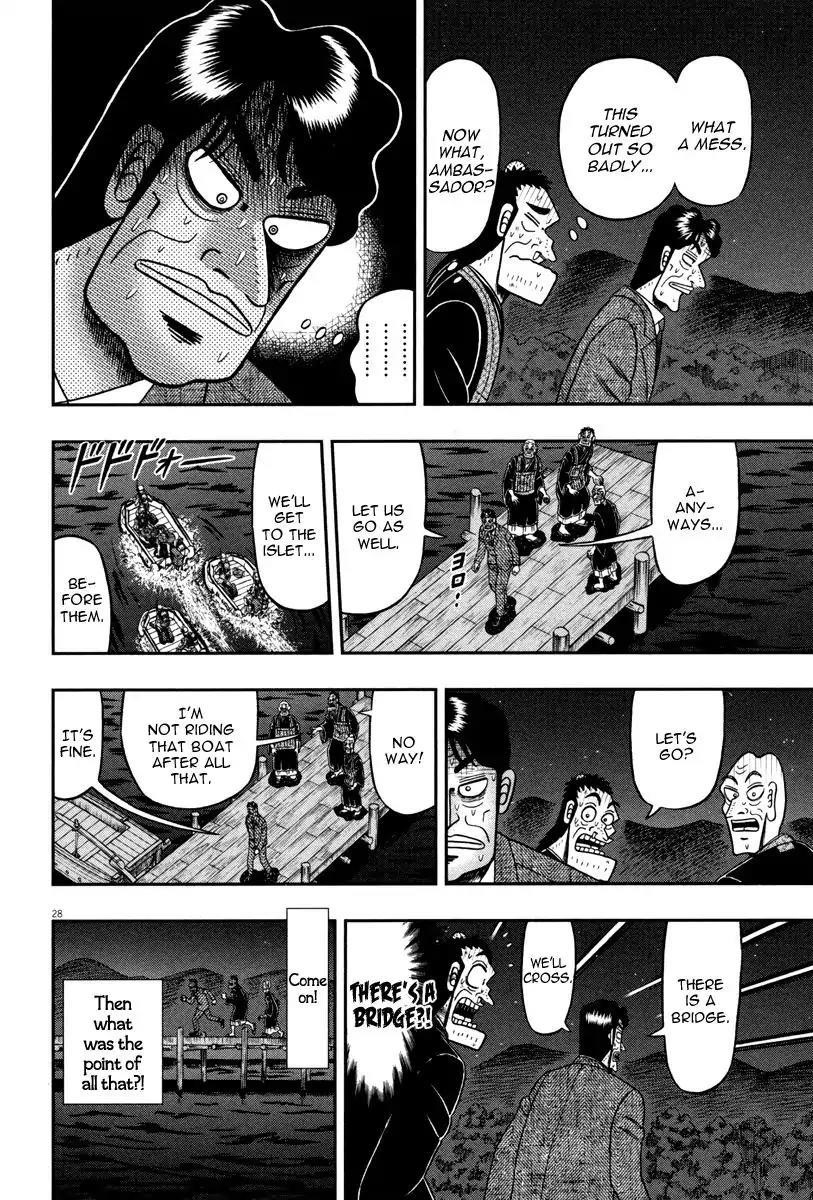 The New Kurosawa Chapter 57 - Page 28