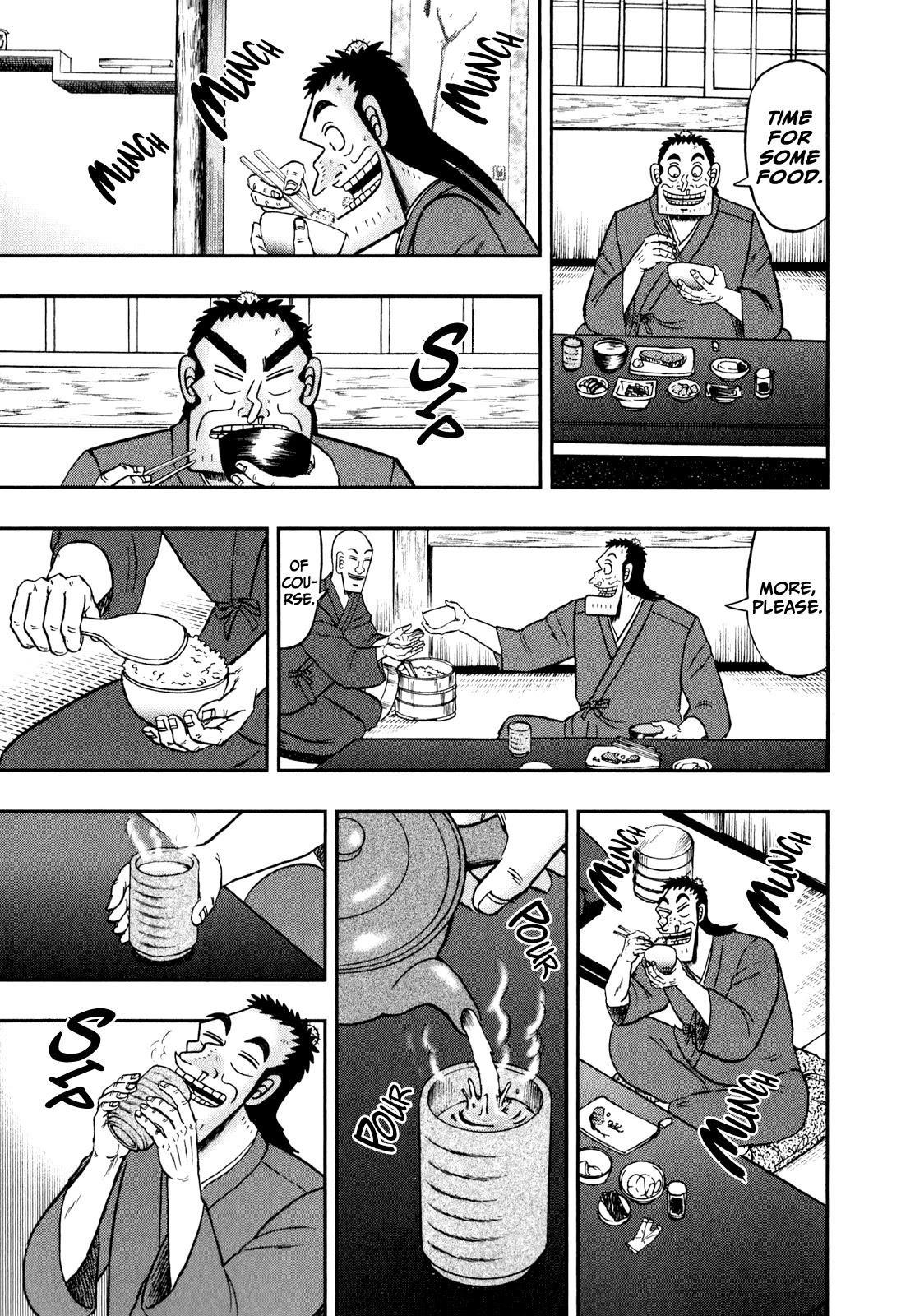 The New Kurosawa Chapter 61 - Page 3