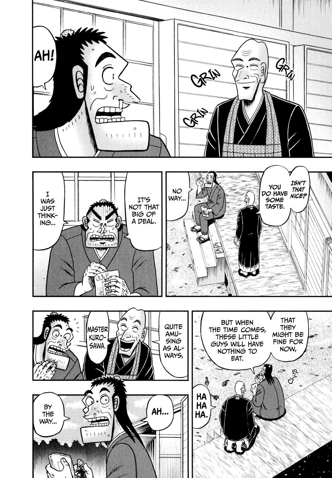 The New Kurosawa Chapter 61 - Page 6