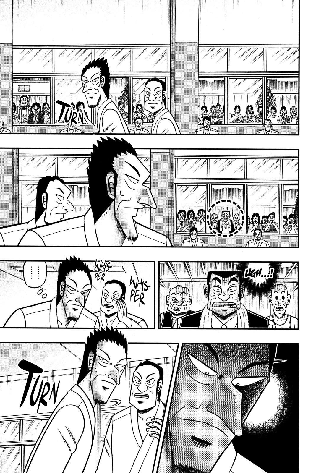 The New Kurosawa Chapter 65 - Page 5