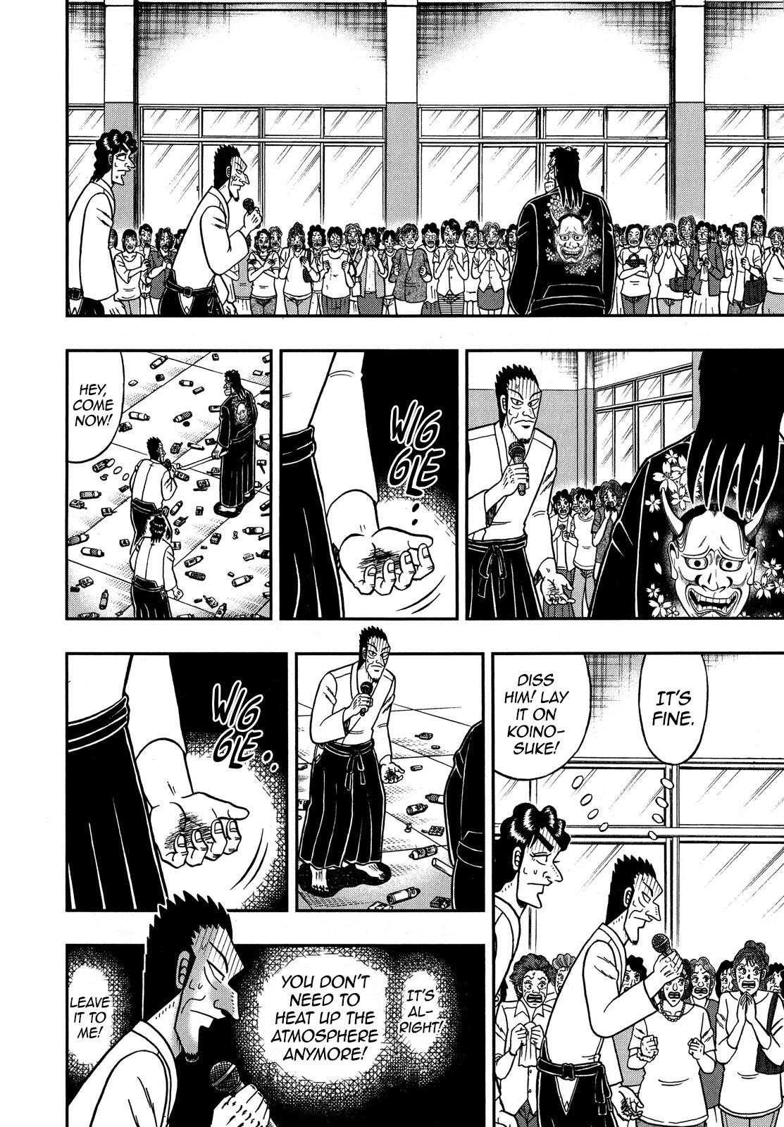 The New Kurosawa Chapter 75 - Page 21