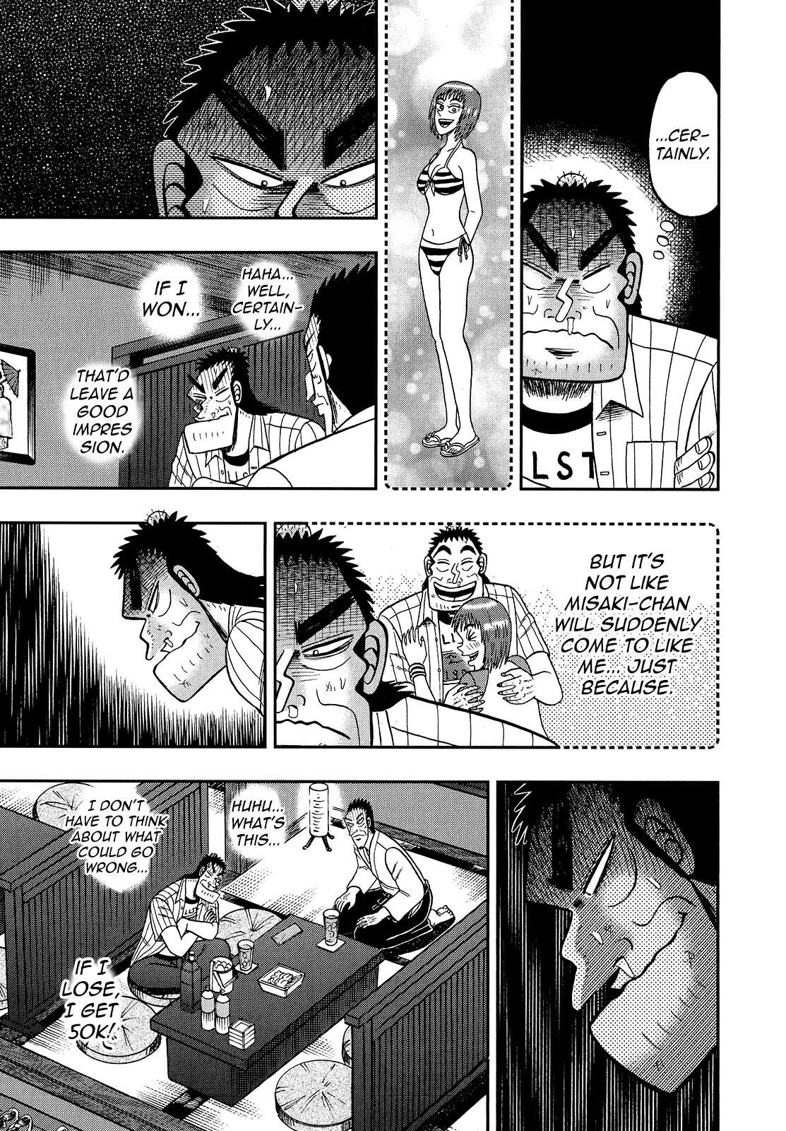 The New Kurosawa Chapter 90 - Page 22